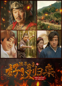 久久机热